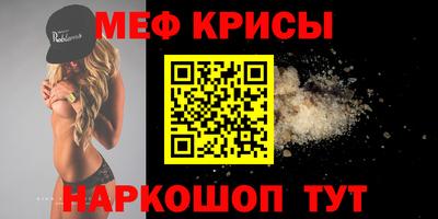 a pvp Мариинск