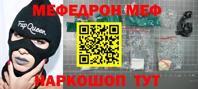 метадон Малоярославец