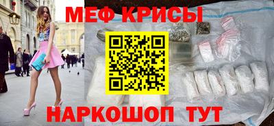 a pvp Мариинск