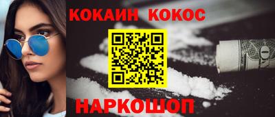 метадон Малоярославец