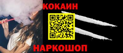 метадон Малоярославец