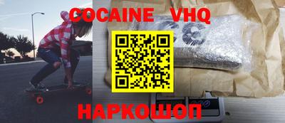 a pvp Мариинск