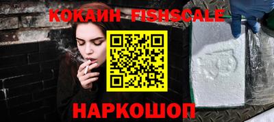 метадон Малоярославец