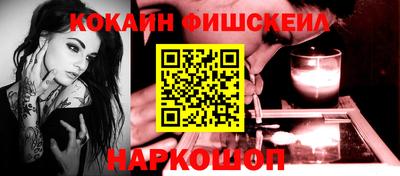 a pvp Мариинск