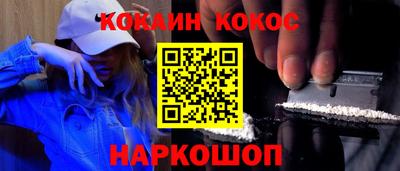 a pvp Мариинск