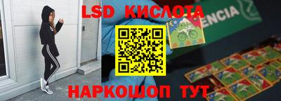 кокаин колумбия Малгобек