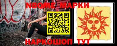 кокаин колумбия Малгобек