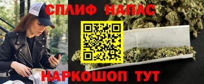 кокаин колумбия Малгобек
