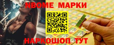 a pvp Мариинск