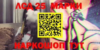 метадон Малоярославец