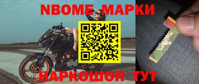 метадон Малоярославец