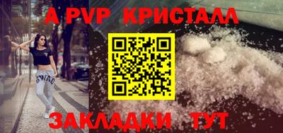 кокаин колумбия Малгобек