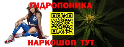 метадон Малоярославец