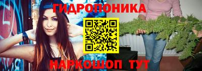 метадон Малоярославец