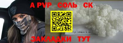 кокаин колумбия Малгобек