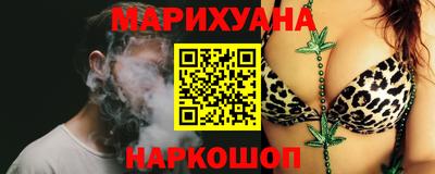 кокаин колумбия Малгобек