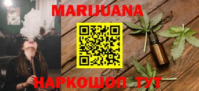 a pvp Мариинск