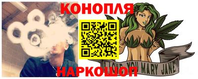 метадон Малоярославец
