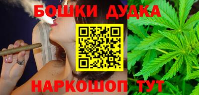 метадон Малоярославец