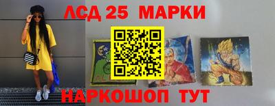 кокаин колумбия Малгобек