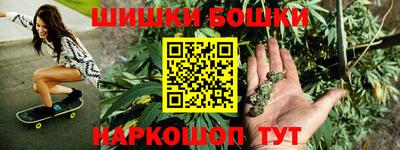 метадон Малоярославец