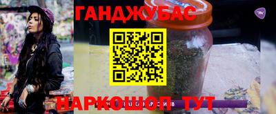 a pvp Мариинск