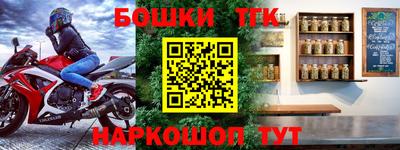 кокаин колумбия Малгобек