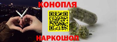a pvp Мариинск