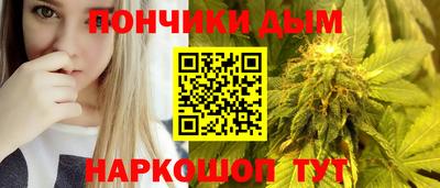 метадон Малоярославец