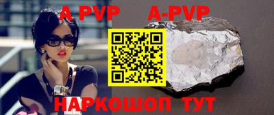 метадон Малоярославец