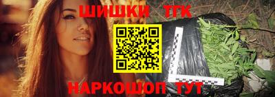 a pvp Мариинск