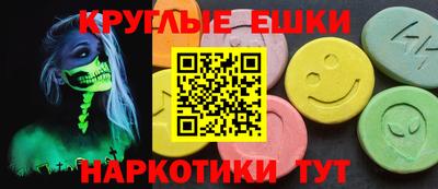 кокаин колумбия Малгобек
