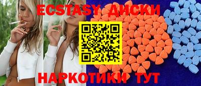 кокаин колумбия Малгобек