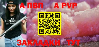 метадон Малоярославец