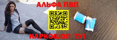 кокаин колумбия Малгобек