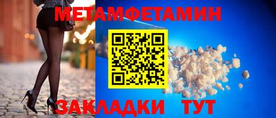 a pvp Мариинск