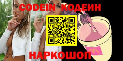 метадон Малоярославец