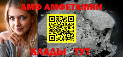 a pvp Мариинск