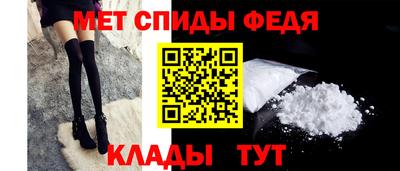 a pvp Мариинск