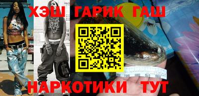 метадон Малоярославец