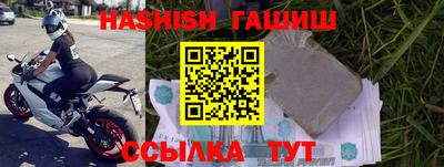 кокаин колумбия Малгобек