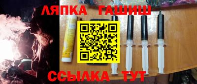 кокаин колумбия Малгобек