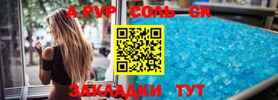 кокаин колумбия Малгобек