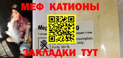 ГАЛЛЮЦИНОГЕННЫЕ ГРИБЫ Наро-Фоминск