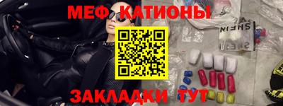 метадон Малоярославец