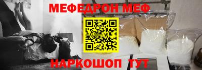 кокаин колумбия Малгобек