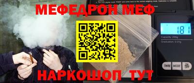 a pvp Мариинск