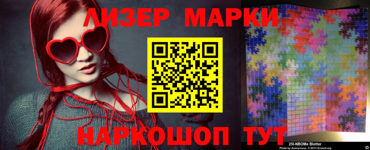 Урюпинск  Лсд 25 экстази кислота  Лсд 25 экстази ecstasy  Вход с VPN 